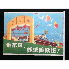 博尔顿大学Diploma in Business Management