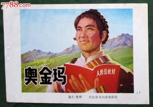 伯罕南方学院证书办理
