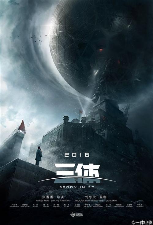 博士学位证书英文副本